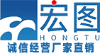 信益法蘭