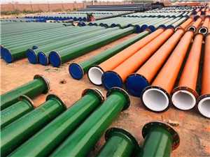 鋼管材質(zhì)分類及用途