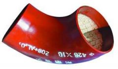 洗煤廠(chǎng)用<font color='red'><font color='red'>耐磨</font><font color='red'>彎頭</font></font>