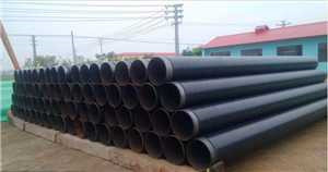 復(fù)合鋼管1