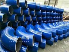 Q345E無縫鋼管的化學(xué)成分、交貨狀態(tài)和力學(xué)性能-GB/T8163-2018