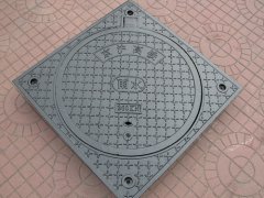 滄州井蓋生產(chǎn)廠家